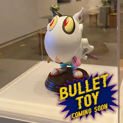 6 inch Bullet toy, coming soon.